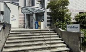 Falkenstrasse 28a Front Entrance